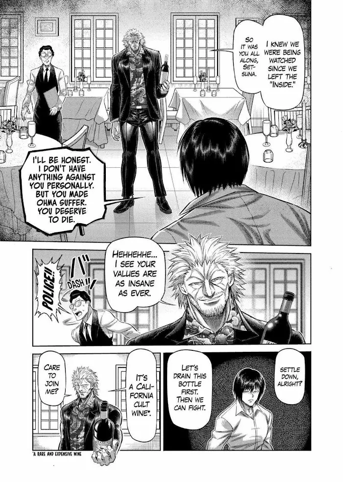 Kengan Omega Chapter 241 image 08_optimized